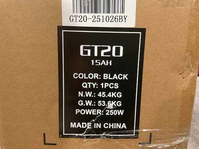 Ouxi gt20 black elektrische fiets - afbeelding 18 van  24