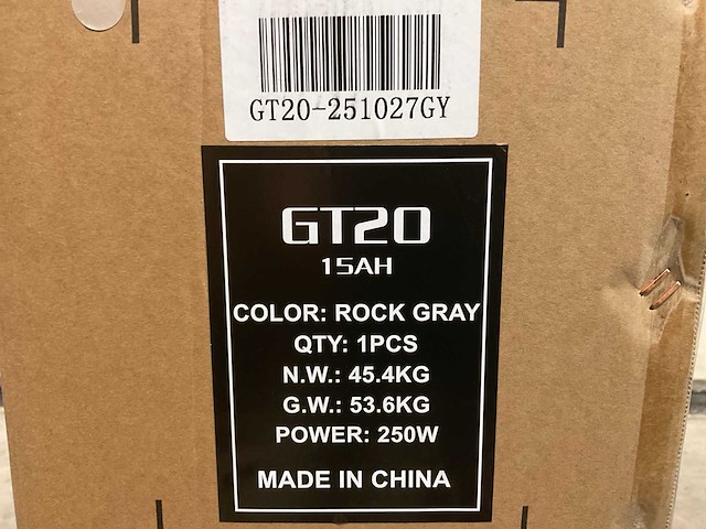 Ouxi gt20 rock gray elektrische fiets - afbeelding 40 van  67