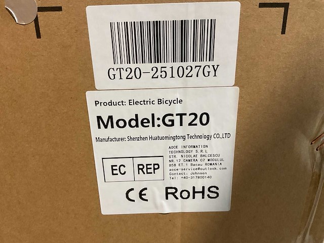 Ouxi gt20 rock gray elektrische fiets - afbeelding 34 van  70