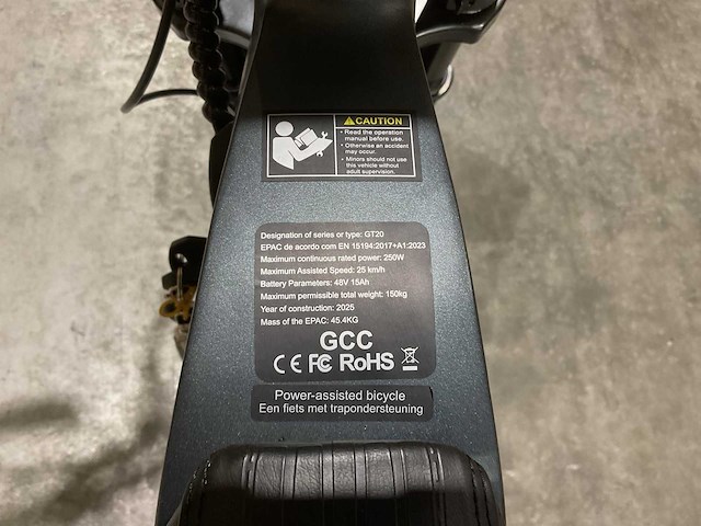Ouxi gt20 rock gray elektrische fiets - afbeelding 9 van  63
