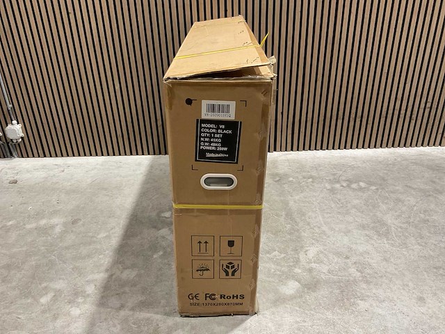Ouxi v8 max zwart elektrische fiets - afbeelding 37 van  63