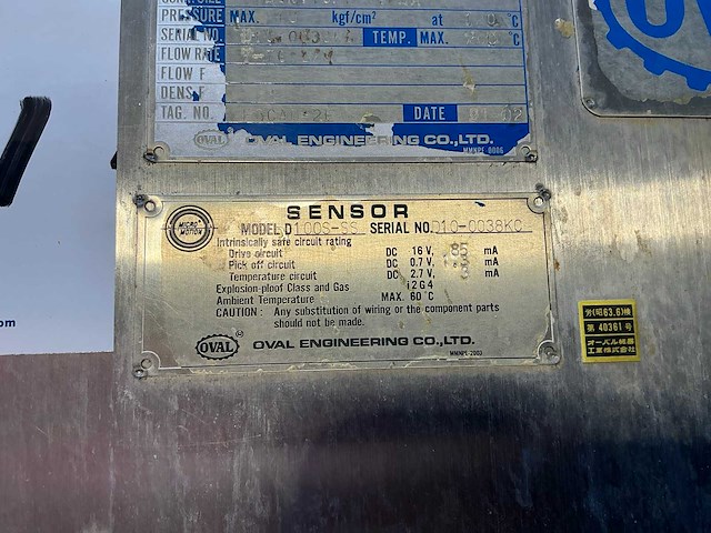 Oval micro motion flowmeter - afbeelding 5 van  7