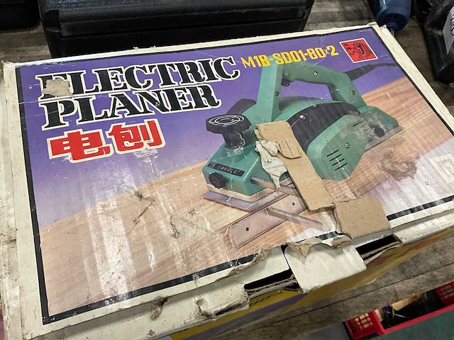 Overige elektrische gereedschappen - afbeelding 3 van  3