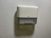 Overige keukenbenodigdheden / inhoud keuken - afbeelding 17 van  38