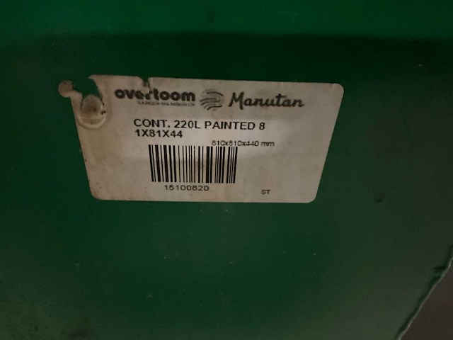 Overtoom 220l lekbak - afbeelding 4 van  5