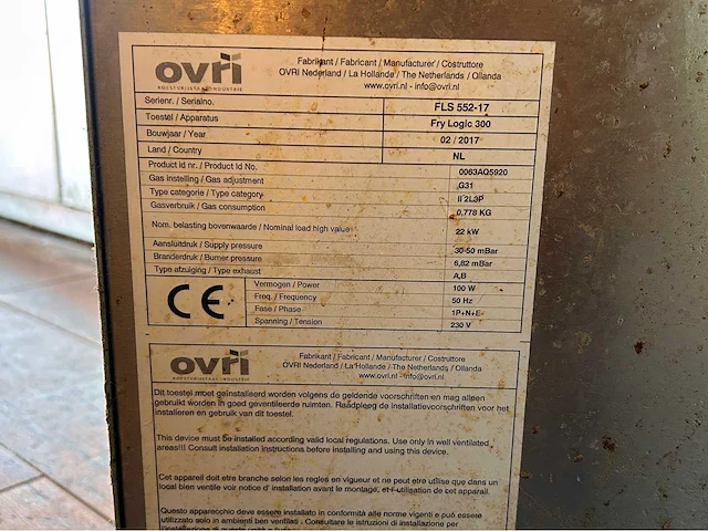 Ovri - 2017 - fry logic 300 - professionele bakwand met afzuiging - afbeelding 7 van  16