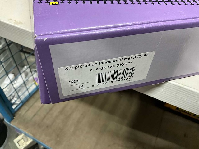 Oxloc - ovaal - veiligheidsdeurduwergarnituur knop-kruk - veiligheidslangschild pc72 links/rechts skg3 rvs met kerntrekbeveiliging - afbeelding 13 van  16
