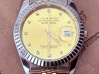 Oyster model herenhorloge - afbeelding 1 van  5