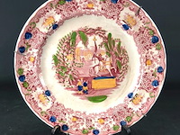 P. regout maastricht sierbord - afbeelding 1 van  5