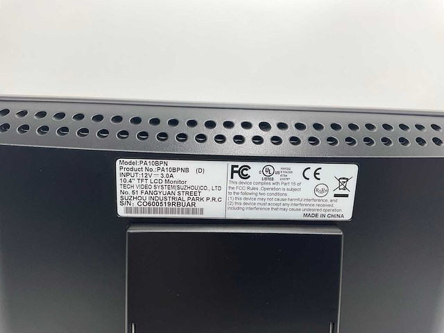 Pa10bpn pos kassa systeem - afbeelding 5 van  8