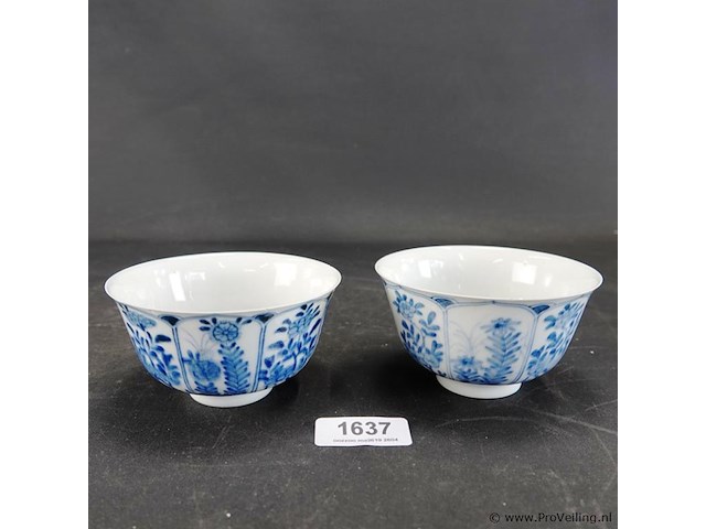 Paar antieke?. chinese kommen - afbeelding 1 van  5