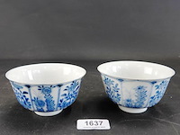 Paar antieke?. chinese kommen - afbeelding 1 van  5