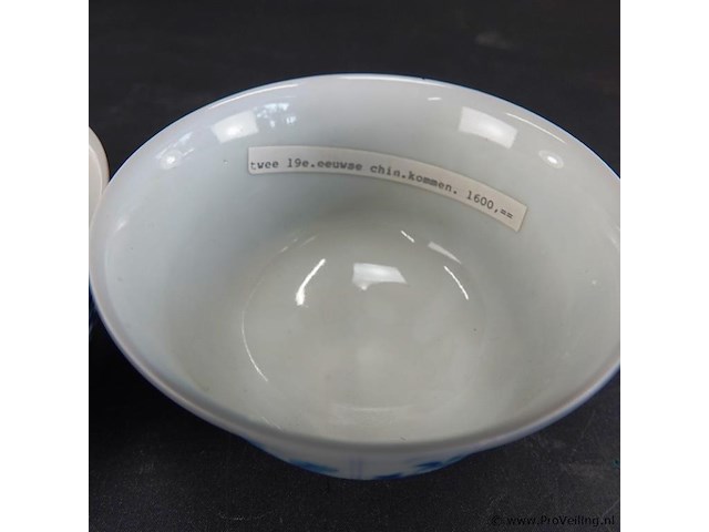 Paar antieke?. chinese kommen - afbeelding 2 van  5