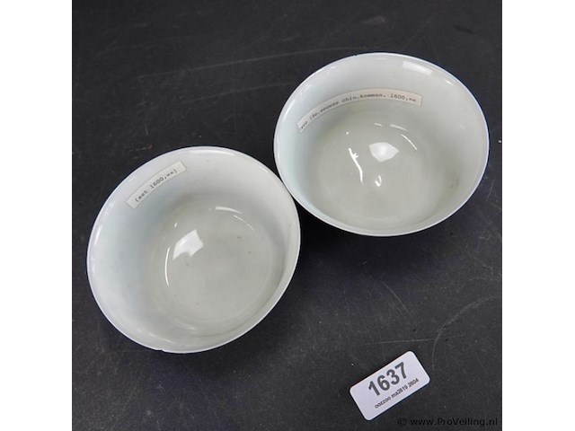 Paar antieke?. chinese kommen - afbeelding 3 van  5