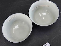 Paar antieke?. chinese kommen - afbeelding 3 van  5