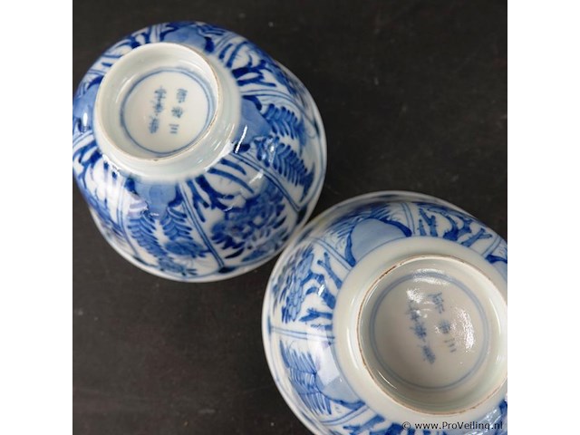 Paar antieke?. chinese kommen - afbeelding 5 van  5