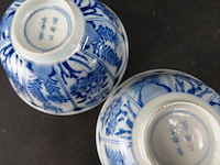 Paar antieke?. chinese kommen - afbeelding 5 van  5