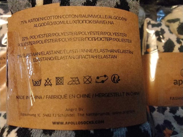 Paar dames sokken. (60x) - afbeelding 2 van  3