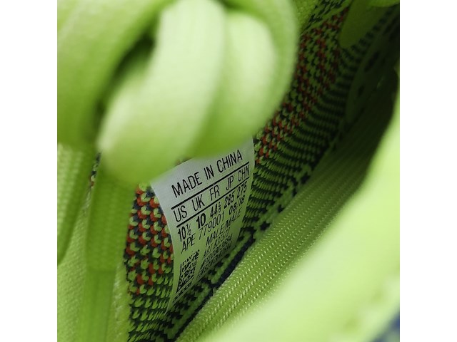 Paar herensneakers, maat 44 2/3, adidas yeezy, b37572 - afbeelding 12 van  12