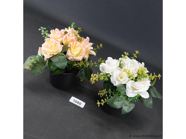 Paar kunstplanten - afbeelding 2 van  5