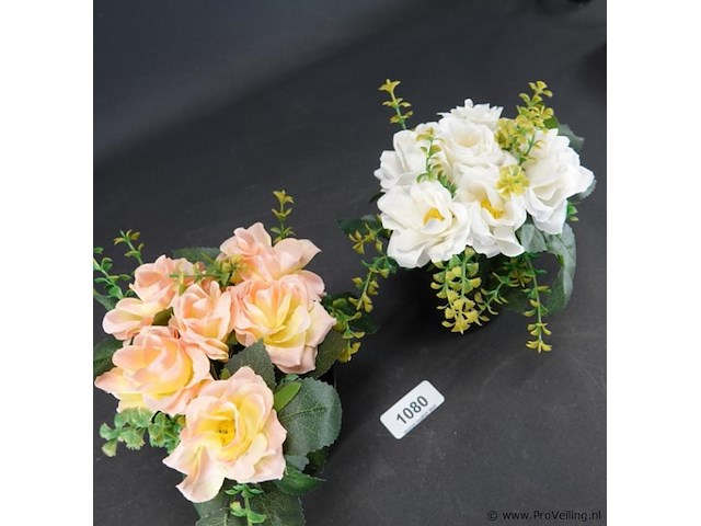 Paar kunstplanten - afbeelding 3 van  5