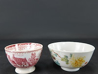 Paar oosterse kommen - afbeelding 1 van  5