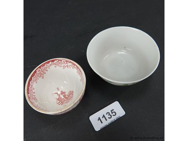 Paar oosterse kommen - afbeelding 3 van  5