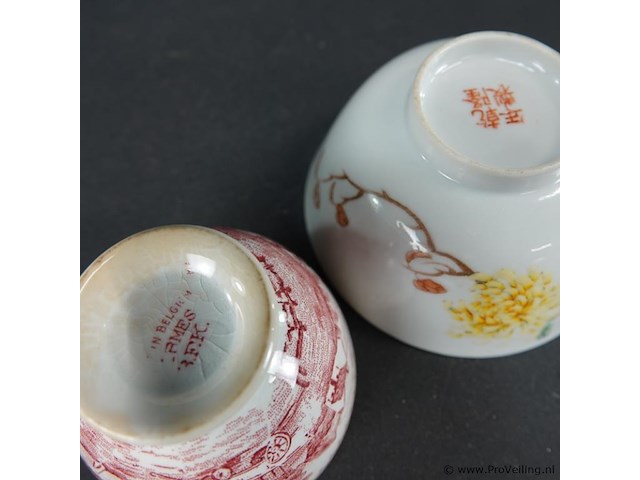 Paar oosterse kommen - afbeelding 5 van  5
