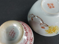 Paar oosterse kommen - afbeelding 5 van  5