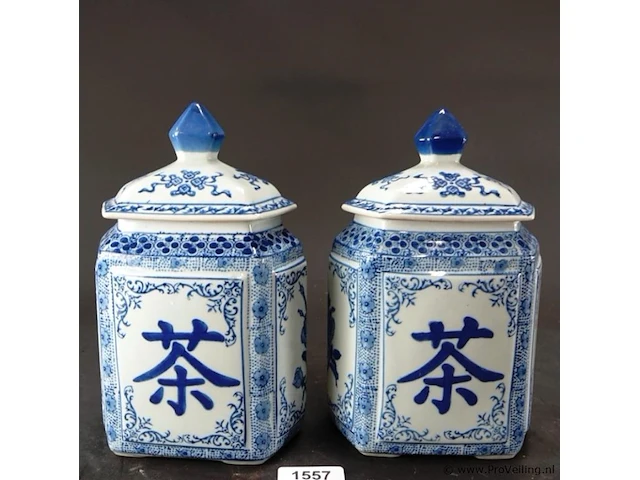 Paar oude chinese theepotten - afbeelding 1 van  8