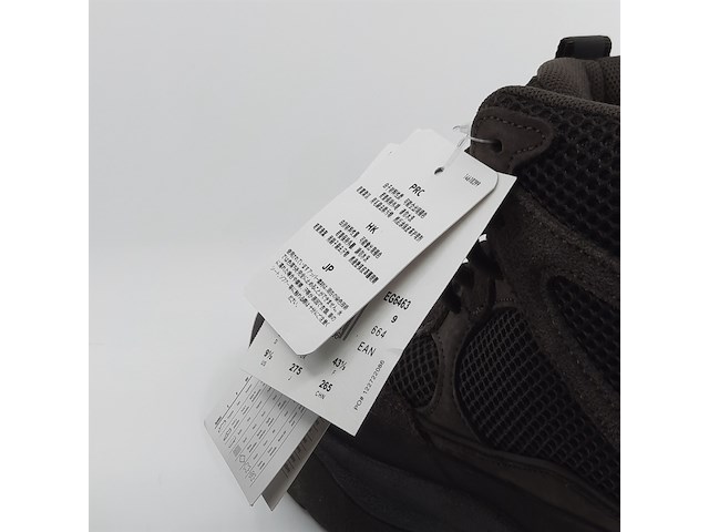 Paar schoenen, maat 43 1/3, adidas yeezy, eg6463 - afbeelding 12 van  12