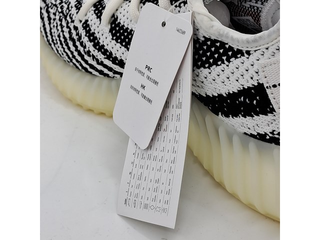 Paar schoenen, maat 44, adidas, yeezy 350 cp9654 - afbeelding 10 van  10