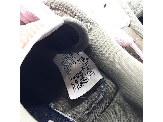 Paar sneakers, maat 42, nike, air jordan dm7866-200 - afbeelding 21 van  22