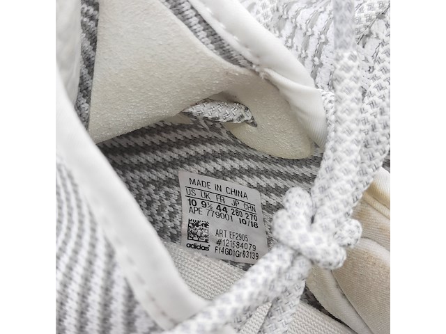 Paar sneakers, maat 44, adidas yeezy, ef2905 - afbeelding 12 van  12