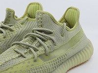 Paar sneakers, maat 44, adidas yeezy, fv3250 - afbeelding 5 van  11