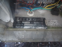 Packo - afbeelding 2 van  10