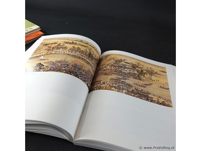 Palast museum peking. schatze aus der verbotenen stadt - afbeelding 5 van  5