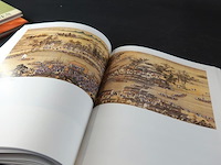 Palast museum peking. schatze aus der verbotenen stadt - afbeelding 5 van  5