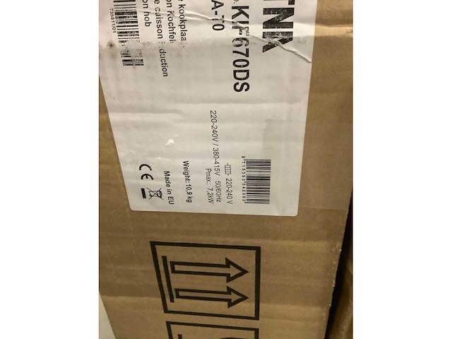 Pallet a-merk retourgoederen - 12 items - afbeelding 4 van  8