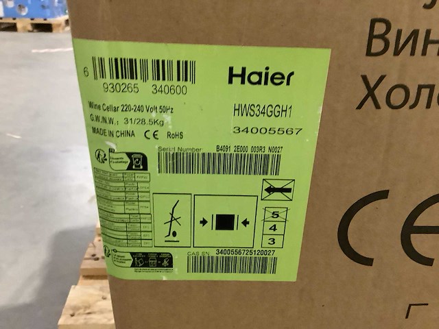 Pallet a-merk retourgoederen - 5 items - afbeelding 6 van  8