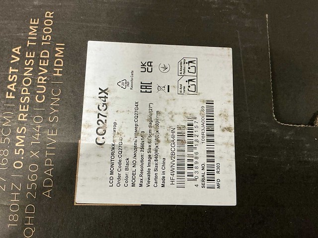 Pallet aoc pc schermen / monitors (10x) - afbeelding 4 van  8