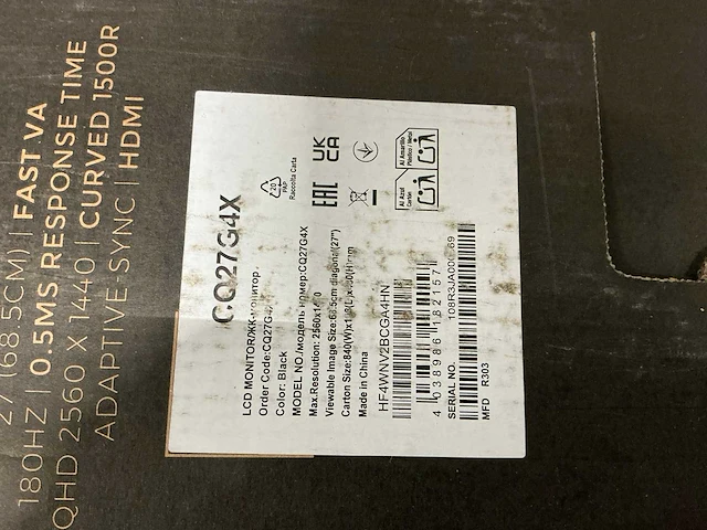 Pallet aoc pc schermen / monitors (10x) - afbeelding 4 van  8
