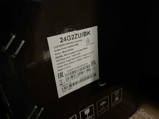 Pallet aoc pc schermen / monitors (13x) - afbeelding 4 van  6