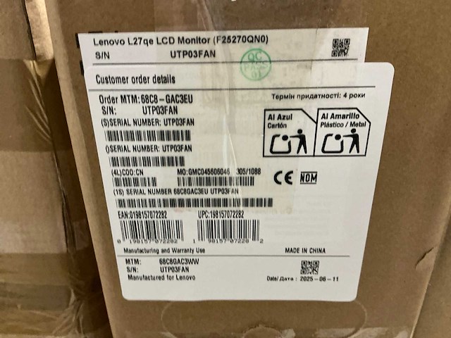 Pallet diverse pc schermen / monitors (15x) - afbeelding 7 van  8