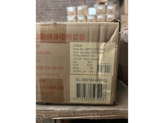 Pallet halterschijven - afbeelding 5 van  8