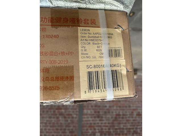 Pallet halterschijven - afbeelding 5 van  7