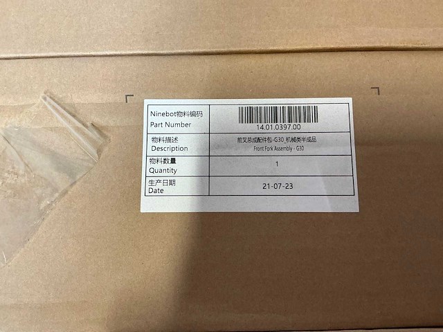 Pallet ninebot voorvorken - afbeelding 4 van  4