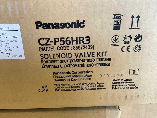 Pallet panasonic - cz-p56hr3 omschakelmodule 5,6 kw - afbeelding 5 van  6