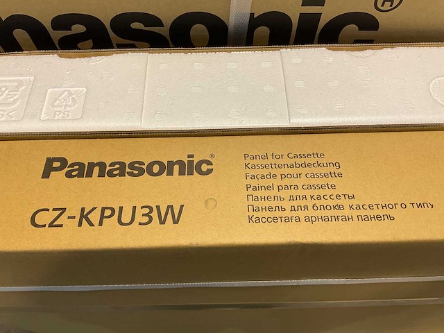 Pallet panasonic mix - buitenunit 12,5kw met cassettepaneel - afbeelding 11 van  12