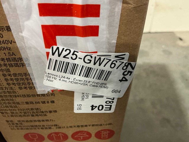 Pallet pc schermen / monitors retourgoederen - 21 items - afbeelding 4 van  8